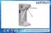 Mechanical Tripod Turnstile Gate / Electric Waist height Turnstile