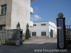 LinHai JinHai Coating Equipment Co.,Ltd