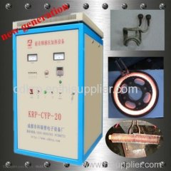 20 kw super audio small induction melting furnace