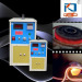 single-phase high frequency induction heating generator