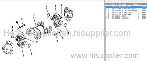 14X-11-11100 D65P-12 JOINT ASS'Y