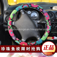 flower lady colorful rubber molded steering wheel cover auto accessories