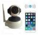 Free APP WiFi IP Camera