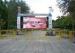 Waterproof Digital Outdoor LED Signs PH25 25mm Outdoor LED Electronic Signs