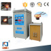 solid state heat treatment machine