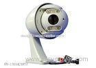 POE Wifi CCTV Camera PTZ IP IR Distance 50M TCP / IP SDHC Card