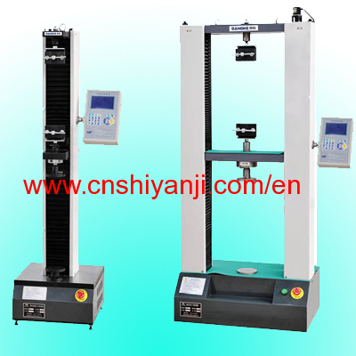 universal testing machine 1KN 2KN 5KN computerized