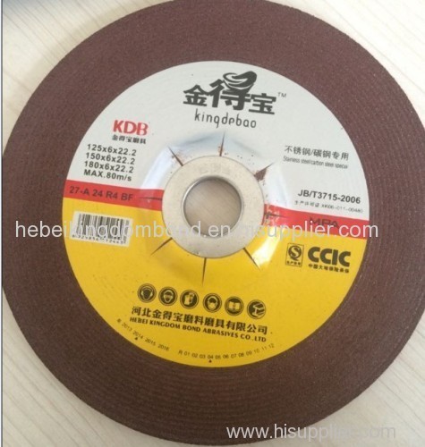 grinding wheel cutting wheel 180*6*22 red color