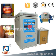 40KW super audio hot sale induction cable quenching machine