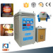 super audio industrial hardening equipment