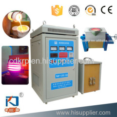 50KW super audio induction cast iron melting electric furnace