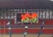 P6 Outdoor Stadium LED Screen Full Color , Stadium LED Advertising Panel