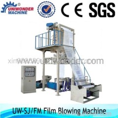 HDPE LDPE Dural-purpose Film Blowing Machine