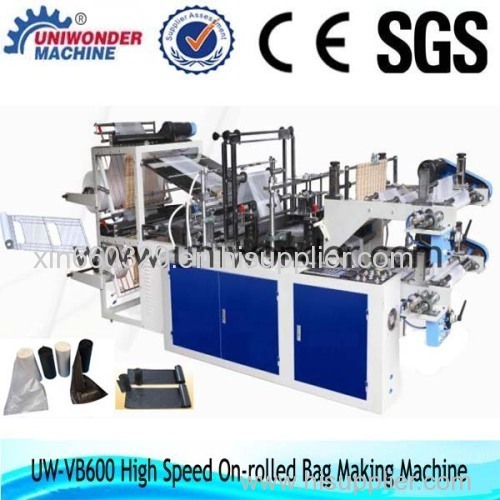 VB Series Microcomputer Control High Speed Vest Bag Making Machine