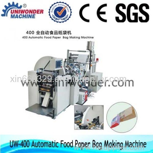 Uniwonder Machinery is a leading China uwr-series heat-sealing and cutting bag making machine, vest bag making machine,