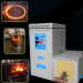 high efficiency electromagnetic heat treatment machine