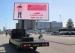 360 Degree P8 Truck Mobile LED Display Advertising Outdoor for Multimedia Playing