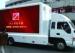 Rotatable Truck Mobile LED Display Screen P8 , Waterproof Truck LED Display