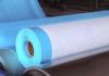 EVA PVC Plastic Foundation Waterproofing Membrane , PCM Single Side Membrane