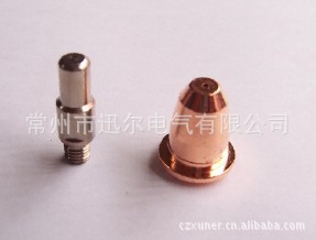 XUN-er plasma cutting machine parts S-45 electrode nozzle