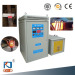 induction heat treatment machine for gear