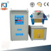 induction heat treatment machine for gear