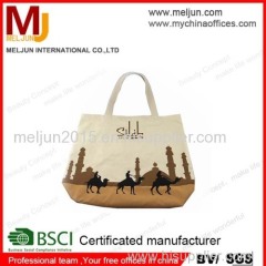 Meljun 2015 shopping bag