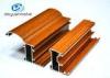 Customized Wood Grain Aluminum Extrusion Profile For Doors 6063-T5 / T6