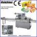 Pillow Multi function Food / Cookies Packaging Machine With Plastic PVC