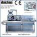 Paper Box Food Packaging Machines / High Speed Packaging Equipment 220V 50HZ