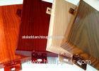 Wooden Curtain Wall Facade Interior Wall Cladding Panels 2440x1220x20mm