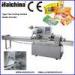 Strip PVC Food Packaging Machine