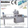 Horizontal Bread / Cake / Food Packaging Machines Variable Speed For Biscuit
