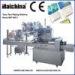 Biscuit Food Packaging Machine / Servo Control Cookies Packaging Equipment