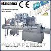 High Speed Food Automatic Cartoning / Horizontal Flow Pack Machine With Multifunction