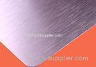 Beautiful Corrosion Resistant Hyperbolic Custom Aluminum Panels With PVDF Coating