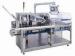 DZH-120B Horizontal Cartoning Machine for Bottle type products