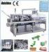 Pharmaceutical Automatic Cartoning Machine / Horizontal Packaging Equipment