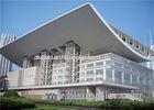 3mm PVDF Coating Curved Aluminum Panels For Shanghai Grand Theater In China
