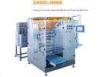 Vertical Strip Pharmacy Pouch Packing Machine High Power For Complex Film Material