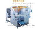 Vertical Strip Pharmacy Pouch Packing Machine High Power For Complex Film Material