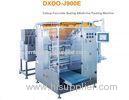 Vertical Strip Pharmacy Pouch Packing Machine High Power For Complex Film Material