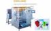 Four Side Sealing Sachet Packing Machine , Liquid Plastic Packaging Machine