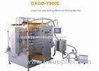 High Speed Biscuit Sachet Packing Machine Plastic For Food / Pharmacy