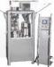 Vacuum Automatic Capsule Filling / Packaging Machine For Medicine 1200 Capsules / Min