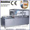 Heat Sealing Automatic Packaging Machine , Food Pack Machine For Perfume Box