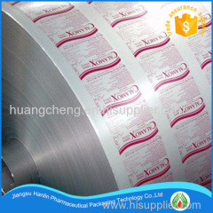 Pharmaceutical packaging aluminum foil materials manufacturers
