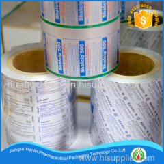 Beautifully printed pharmaceutical packaging aluminum foil