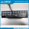 HI-M97B 12V-24V car Radio +Bluetooth + mp3 for ZX Excavator