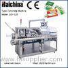 High Speed DZH 120 Packing Machine,Pharmaceutical Machinery / Packing Equipment